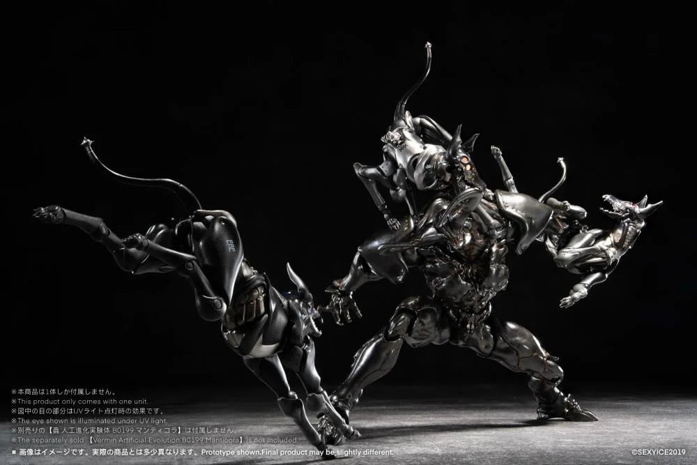 VERMIN Series EAE Zatard Hound 1/12 Scale Action Figure