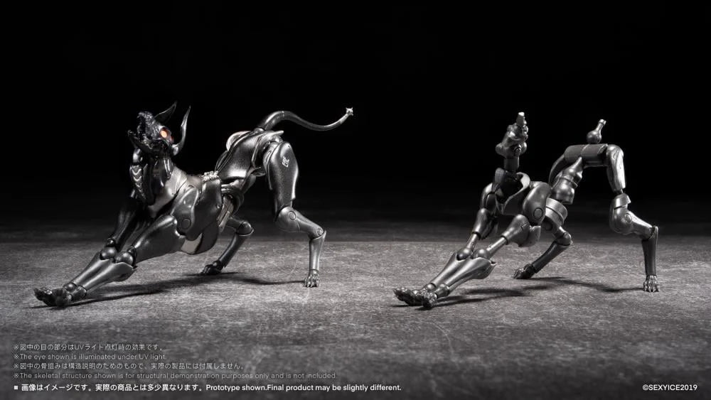 VERMIN Series EAE Zatard Hound 1/12 Scale Action Figure