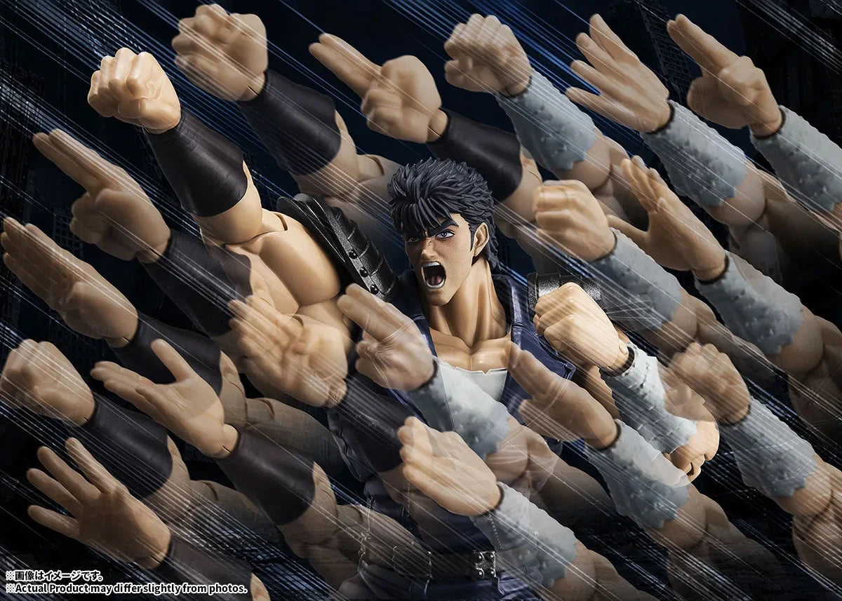 Pre-Order:: First of the North Star - S.H.Figuarts Kenshiro Action Figure