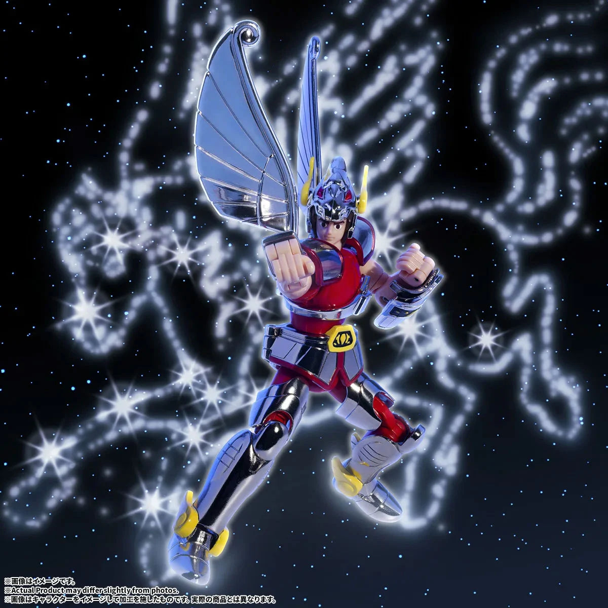 PRE-ORDER - Saint Seiya Saint Cloth Series Pegasus Cloth (First Bronze Cloth -Cloth Box Limited Edition-) Action Figure