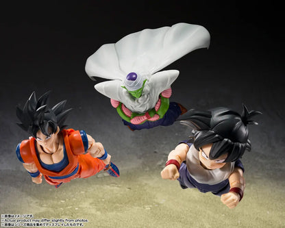 Pre-Order:: Dragon Ball Z S.H.Figuarts Son Gohan Kid (Z Fighter) w/ Base A