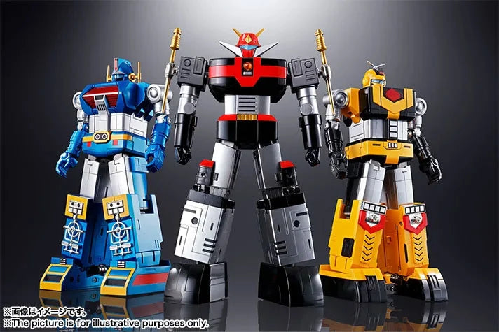 PRE-ORDER - Space Emperor God Sigma Soul of Chogokin GX-60R God Sigma (Renewal Ver.) Action Figure (Reissue)