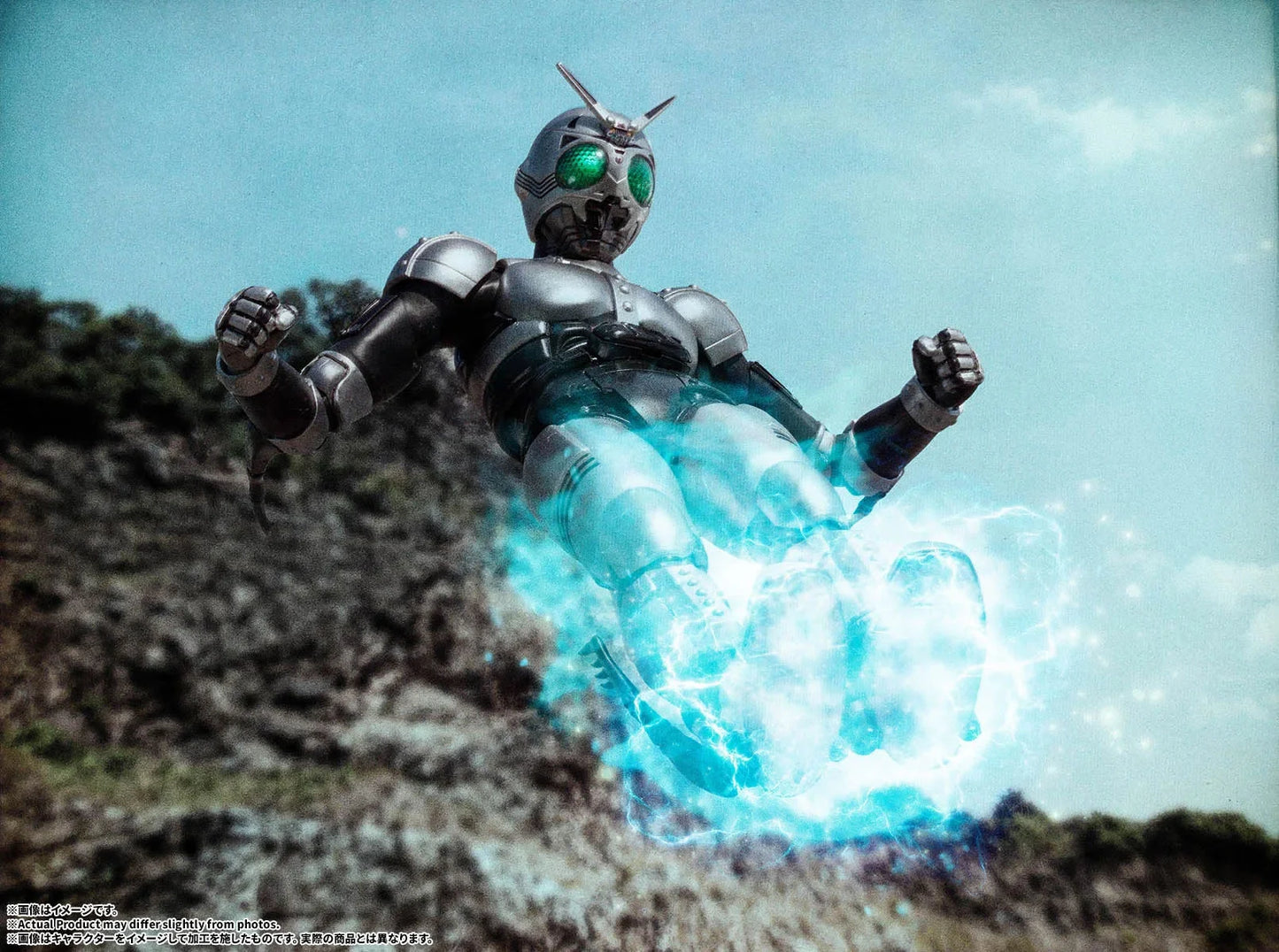 PRE-ORDER - Kamen Rider Black S.H.Figuarts -Shinkocchou Seihou- Shadow Moon (Shadow Flash Edition) Action Figure