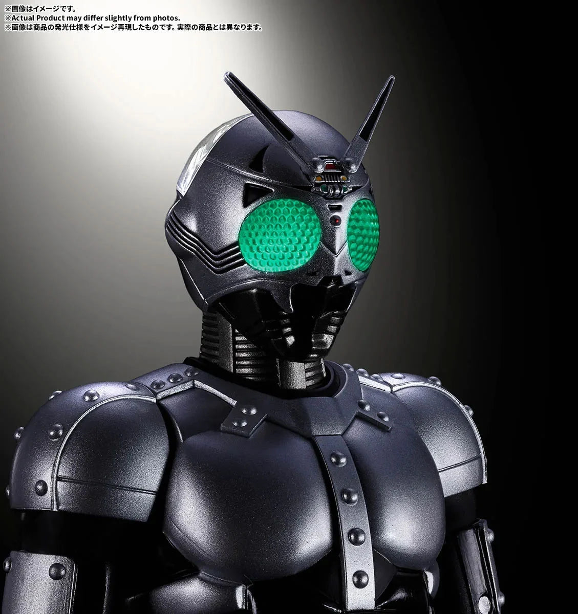 PRE-ORDER - Kamen Rider Black S.H.Figuarts -Shinkocchou Seihou- Shadow Moon (Shadow Flash Edition) Action Figure