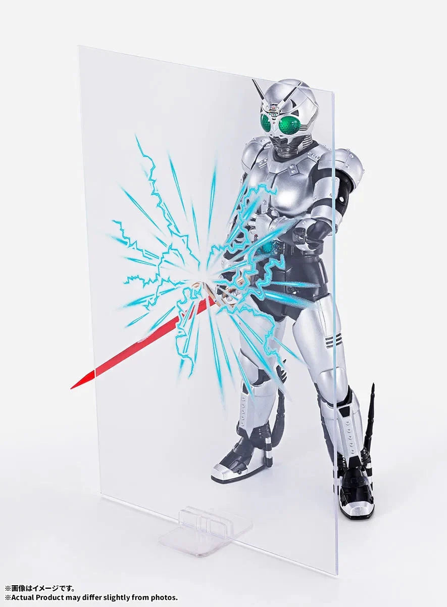 PRE-ORDER - Kamen Rider Black S.H.Figuarts -Shinkocchou Seihou- Shadow Moon (Shadow Flash Edition) Action Figure