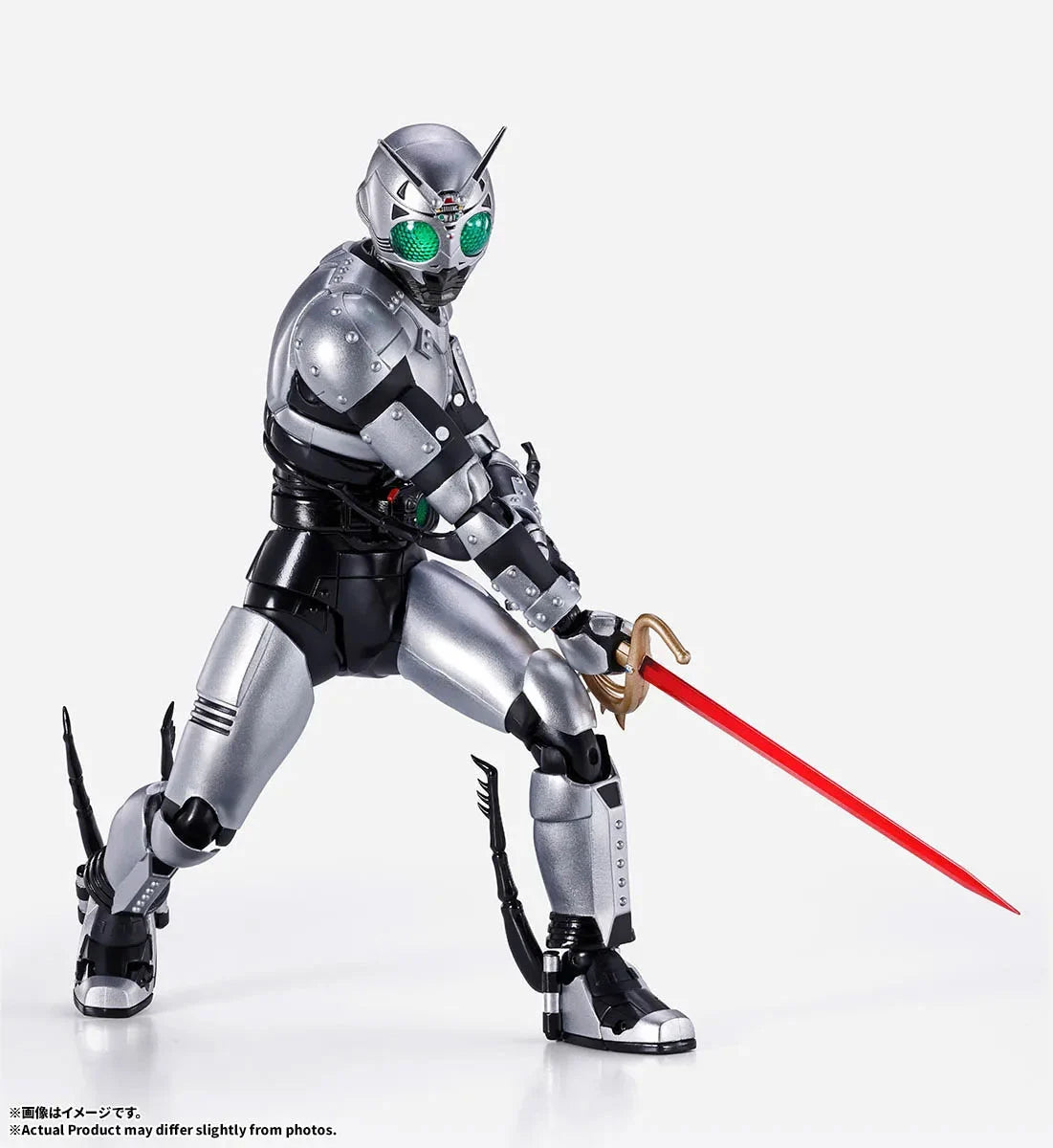 PRE-ORDER - Kamen Rider Black S.H.Figuarts -Shinkocchou Seihou- Shadow Moon (Shadow Flash Edition) Action Figure