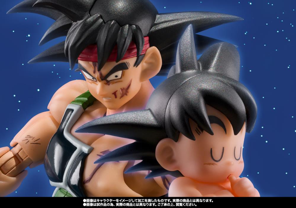 Dragon Ball Z S.H.Figuarts Bardock (The Father of Goku) Exclusive Action Figure