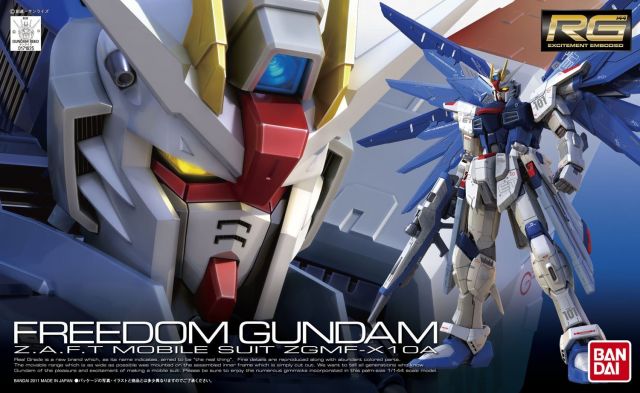 Mobile Suit Gundam SEED RG Freedom Gundam 1/144 Scale Model Kit (ZGMF-X10A)