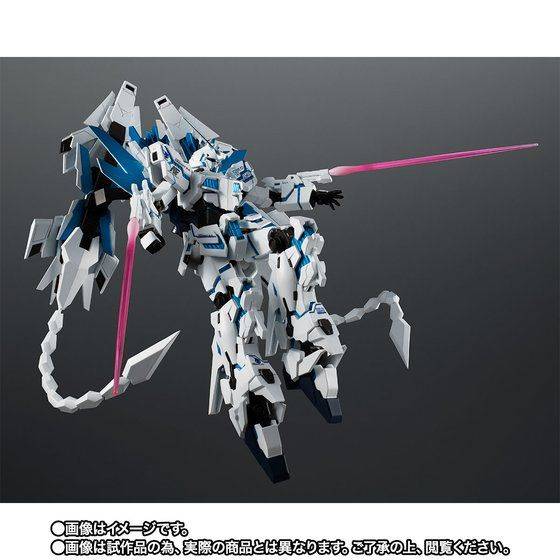 Mobile Suit Gundam Seed Metal Robot Spirits Side MS Unicorn Gundam Perfectibility Divine