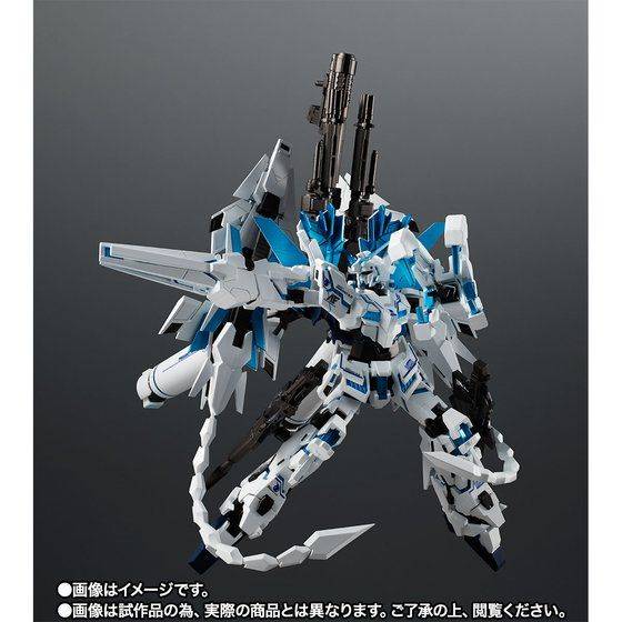 Mobile Suit Gundam Seed Metal Robot Spirits Side MS Unicorn Gundam Perfectibility Divine