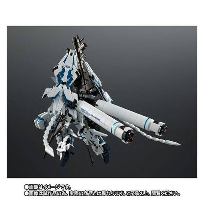 Mobile Suit Gundam Seed Metal Robot Spirits Side MS Unicorn Gundam Perfectibility Divine