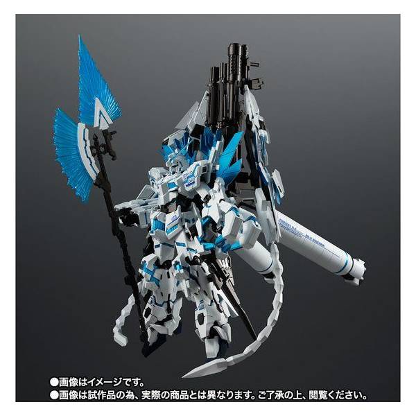 Mobile Suit Gundam Seed Metal Robot Spirits Side MS Unicorn Gundam Perfectibility Divine