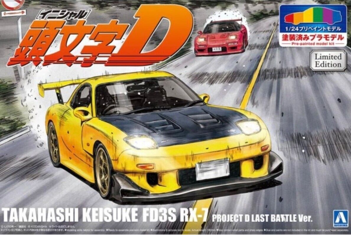 Aoshima 1/24 Pre-Painted: Initial D: Takahashi Keisuke FD3S RX-7 Project D Last Battle Ver.