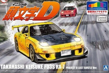 Aoshima 1/24 Pre-Painted: Initial D: Takahashi Keisuke FD3S RX-7 Project D Last Battle Ver.