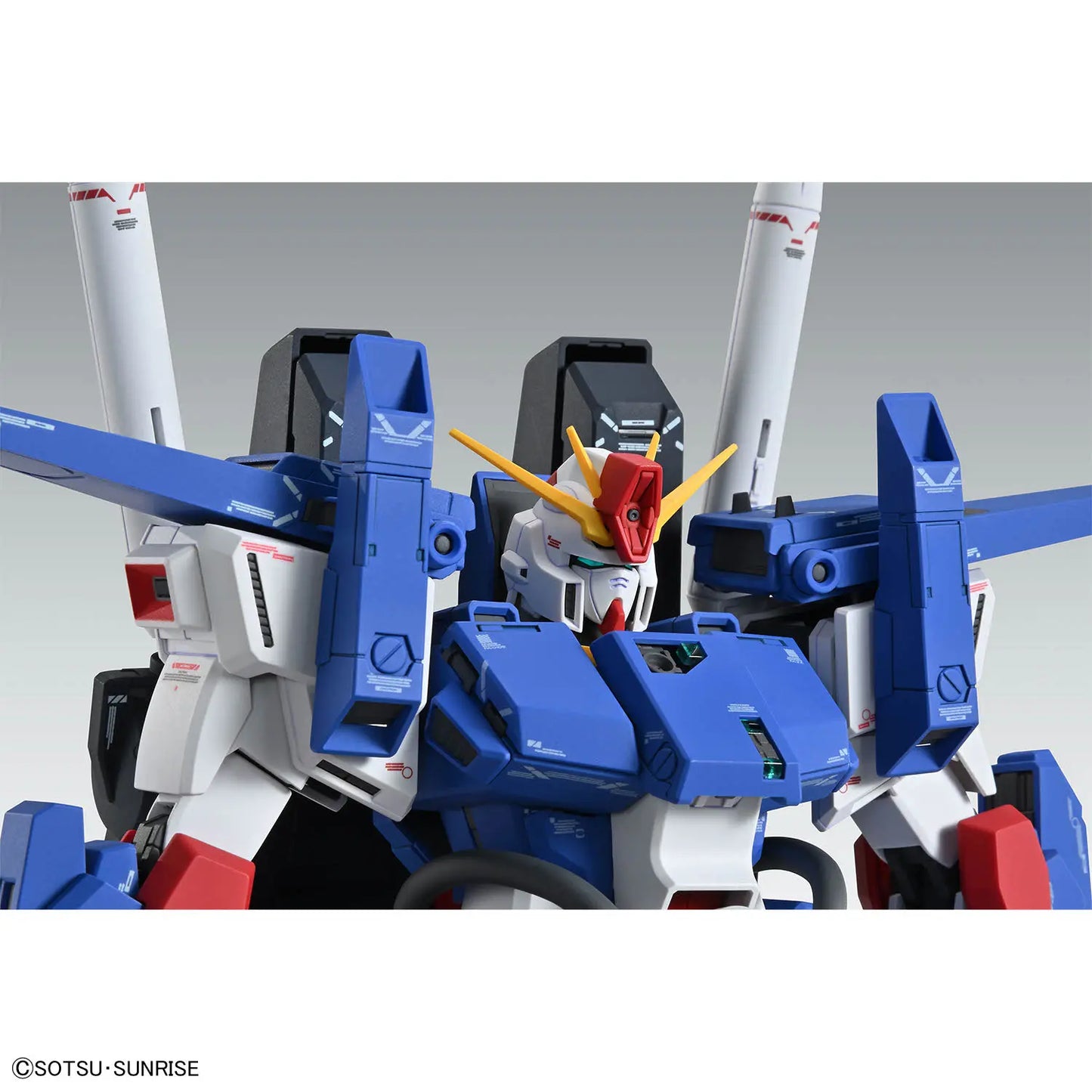 Mobile Suit Gundam ZZ MG Full Armor ZZ Gundam Ver.Ka 1/100 Scale Model Kit