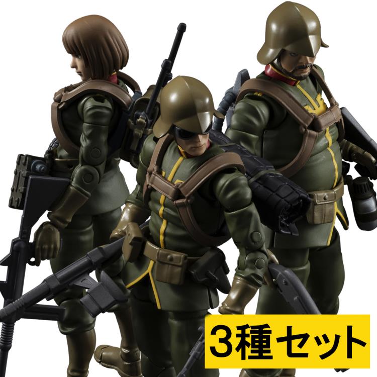 Mobile Suit Gundam G.M.G. Principality of Zeon Army Soldier Set