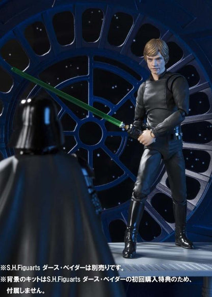 Star Wars S.H.Figuarts Luke Skywalker (Return of the Jedi) Episode VI