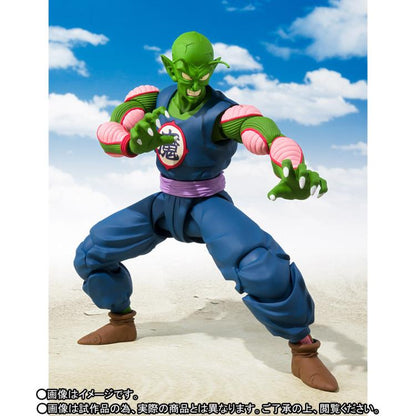 Dragon Ball S.H.Figuarts King Piccolo Exclusive (Shipper box)