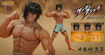 Kengan Ashura Tokita Ohma 1/12 Scale Figures