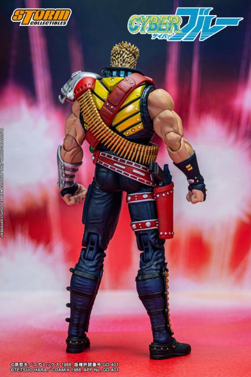 Cyber Blue Blue 1/12 Scale Figure