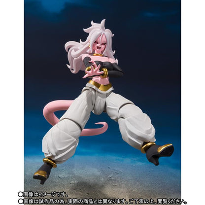 Dragon Ball FighterZ S.H.Figuarts Android 21 Exclusive