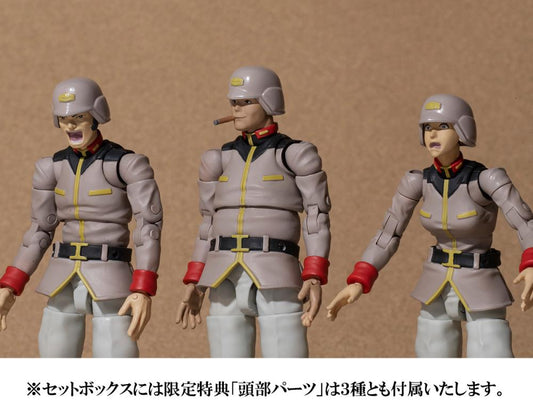 Mobile Suit Gundam G.M.G. Earth United Army Soldier Set with Bonus 2009-07
