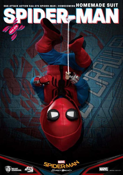 Spider-Man: Homecoming Egg Attack Action EAA-074 Spider-Man (Homemade Suit)