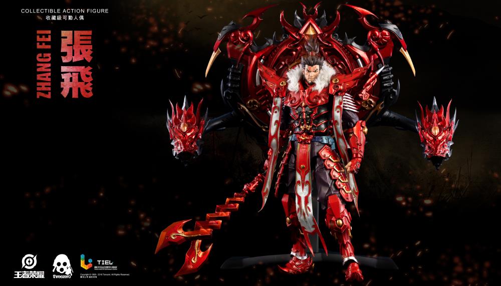 Honor of Kings Zhang Fei Collectible Figure