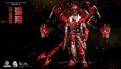 Honor of Kings Zhang Fei Collectible Figure