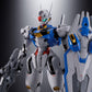 Mobile Suit Gundam: The Witch from Mercury Chogokin Gundam Aerial