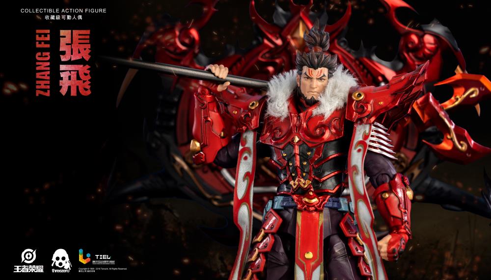 Honor of Kings Zhang Fei Collectible Figure