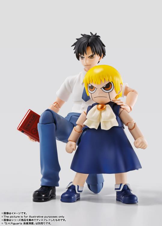 Zatch Bell! S.H.Figuarts Zatch Bell