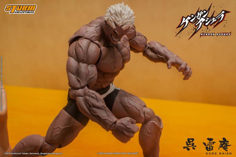 Kengan Ashura Kure Raian 1/12 Scale Figure