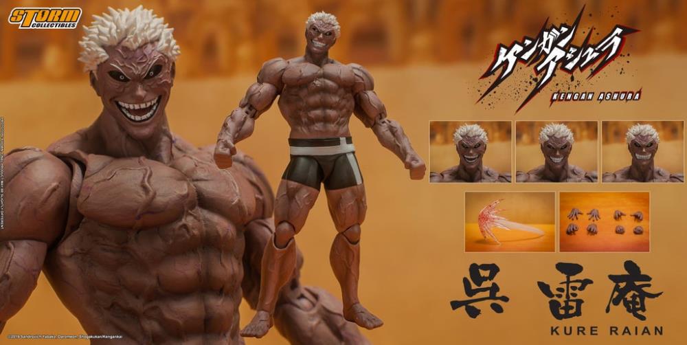 Kengan Ashura Kure Raian 1/12 Scale Figure
