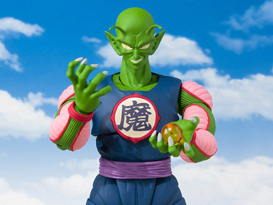 Dragon Ball S.H.Figuarts King Piccolo Exclusive (Damaged Shipper box)