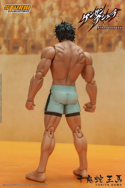 Kengan Ashura Tokita Ohma 1/12 Scale Figures