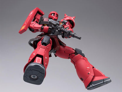 Gundam Fix Figuration Metal Composite MS-05S Char Aznable's Zaku I