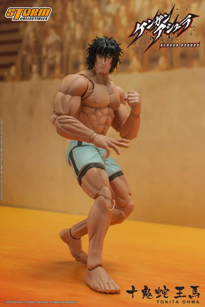 Kengan Ashura Tokita Ohma 1/12 Scale Figures