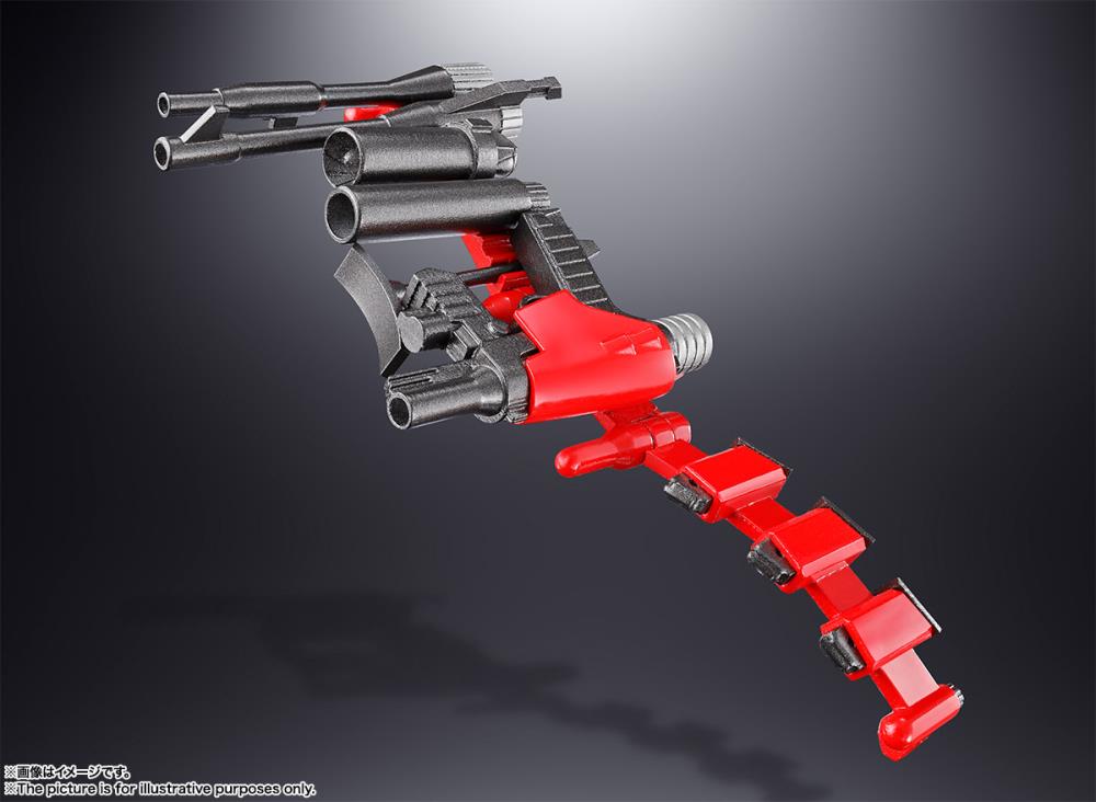 Invincible Super Man Zambot Soul of Chogokin GX-81 Zamboace