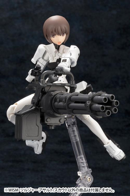 Megami Device Wism Soldier Scout Model Kit