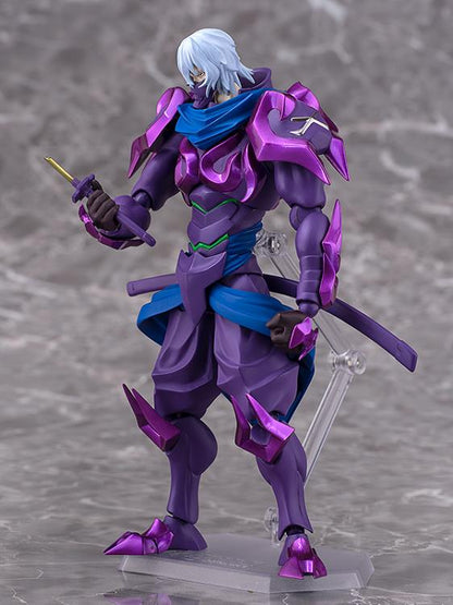 Ninja Slayer figma No.SP-090 Dark Ninja