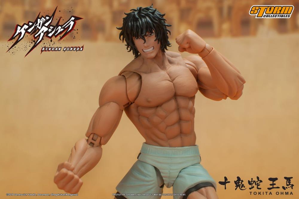 Kengan Ashura Tokita Ohma 1/12 Scale Figures