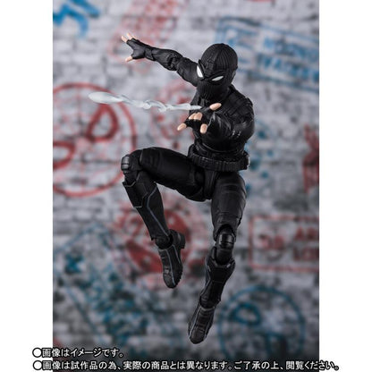Spider-Man: Far From Home S.H.Figuarts Spider-Man (Stealth Suit) Exclusive