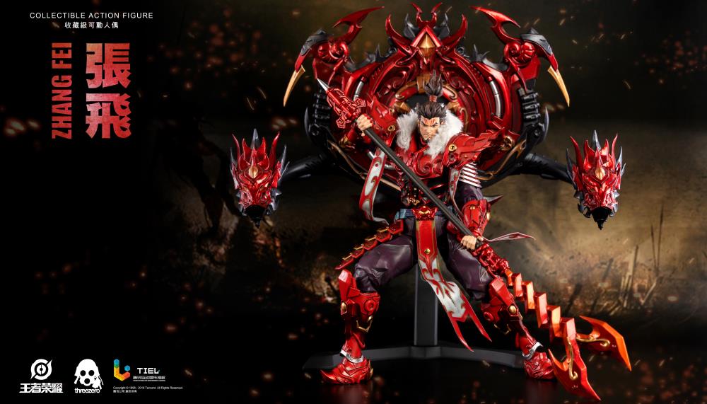 Honor of Kings Zhang Fei Collectible Figure