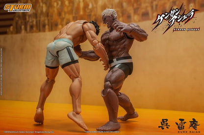Kengan Ashura Kure Raian 1/12 Scale Figure