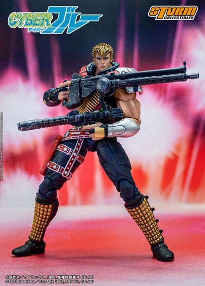 PRE-ORDER Cyber Blue Blue 1/12 Scale Exclusive Figure