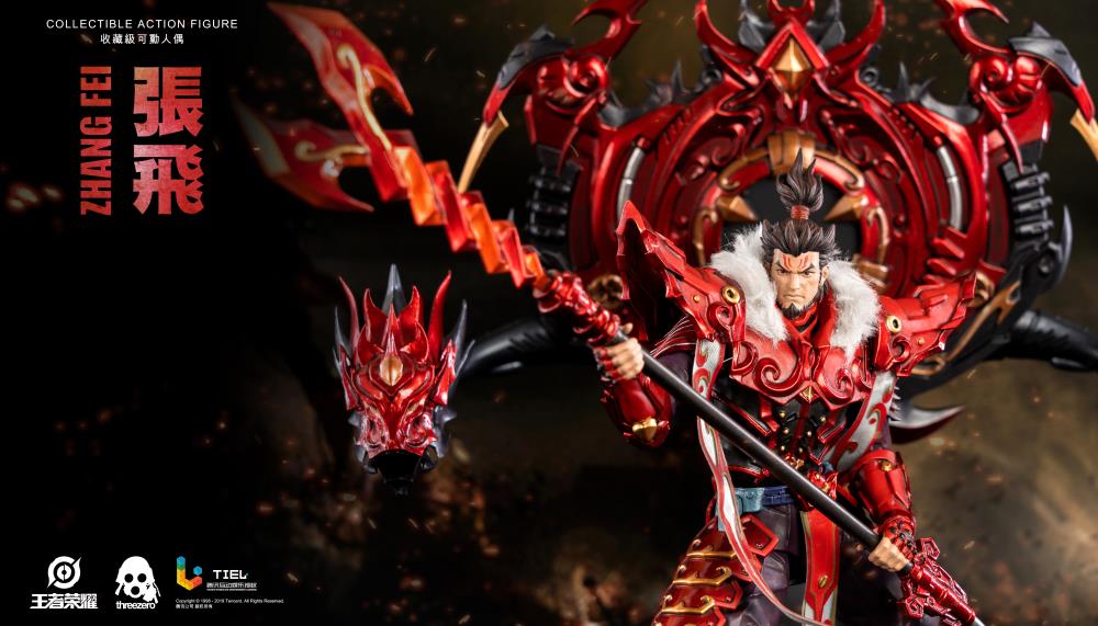 Honor of Kings Zhang Fei Collectible Figure