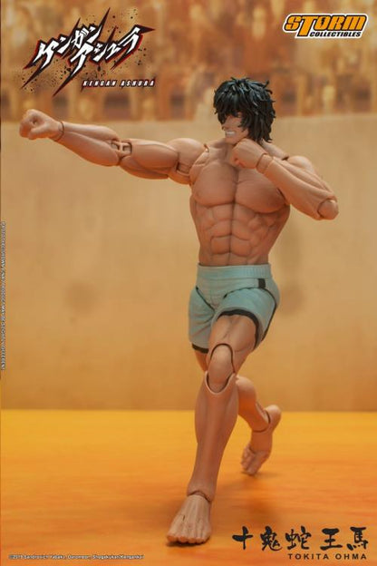 Kengan Ashura Tokita Ohma 1/12 Scale Figures