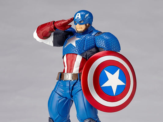 Amazing Yamaguchi Revoltech No.007 Captain America