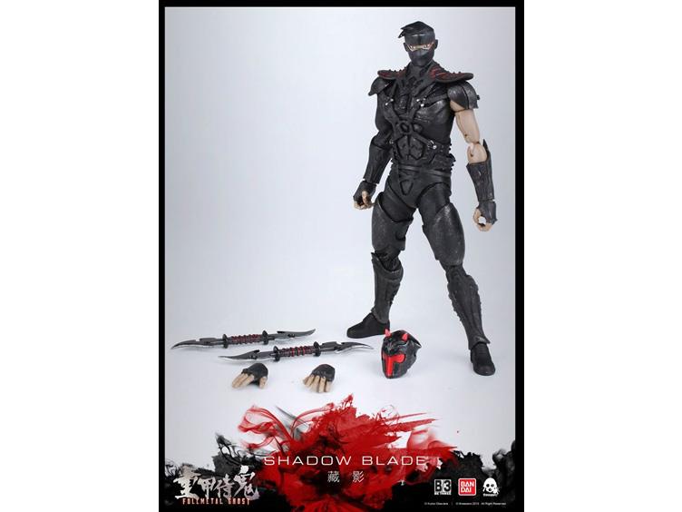 Shadow Blade - Full Metal Ghost 1/12 Scale